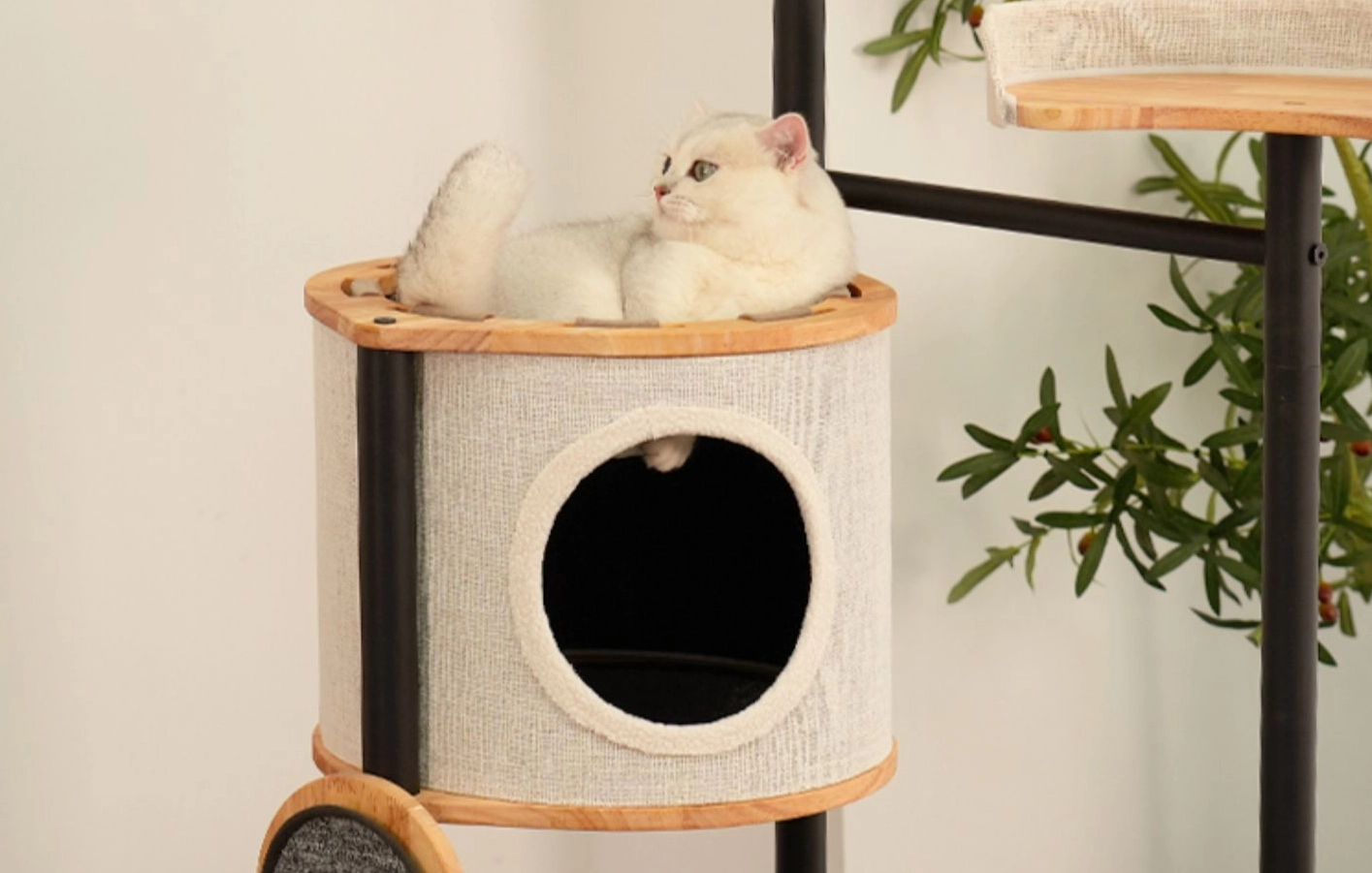 Modern Metal Cat Tower - Hammock and condo