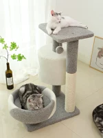 Carpet Cat Tree for Small Apartment