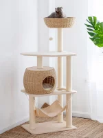 Wicker Cat Tower with Hammock