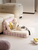 Memory Foam Low to Floor Cat Bed