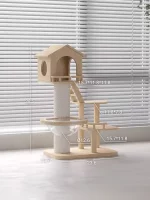 Size of Short Cat Tree with Solid Wood House